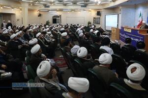 نوزدهمین اجلاسیه مجمع عمومی جامعه مدرسین