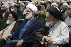 نوزدهمین اجلاسیه مجمع عمومی جامعه مدرسین