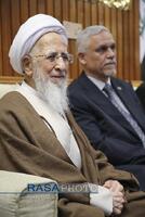 سفر حضرت آیت الله جوادی آملی به عراق