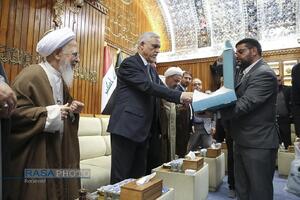 سفر حضرت آیت الله جوادی آملی به عراق
