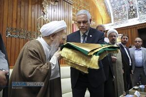 سفر حضرت آیت الله جوادی آملی به عراق