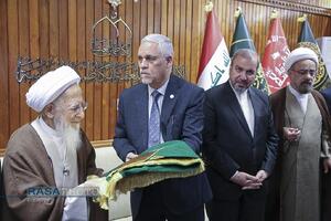 سفر حضرت آیت الله جوادی آملی به عراق