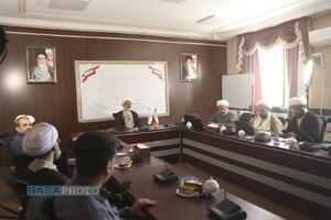 نشست تحلیل و بررسی «پیام رهبر معظم انقلاب به همایش ملی صدمین سال بازتأسیس حوزه علمیه»