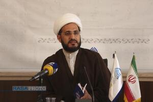 نشست تحلیل و بررسی «پیام رهبر معظم انقلاب به همایش ملی صدمین سال بازتأسیس حوزه علمیه»