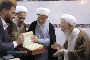 تشرف حضرت آیت‌الله جوادی آملی به حرم‌های مطهر حضرت اباعبدالله الحسین و حضرت ابوالفضل العباس (علیهما‌السلام)