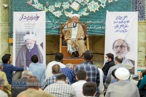 سالگرد ارتحال آیت الله بهجت در قم