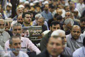 بزرگداشت شهید رئیسی و شهدای خدمت در قم