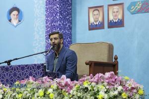 بزرگداشت شهید رئیسی و شهدای خدمت در قم