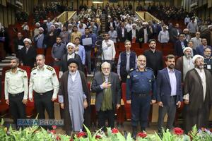 همایش علمی جنگ شناختی و تمدن نوین اسلامی