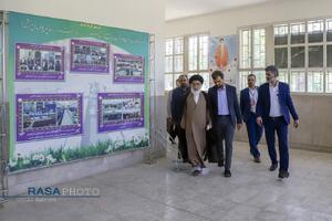 همایش علمی جنگ شناختی و تمدن نوین اسلامی