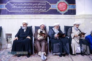 مراسم سی و ششمین سالگرد ارتحال امام خمینی (ره) از سوی رهبر معظم انقلاب