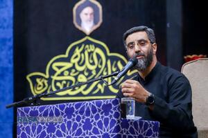 مراسم سی و ششمین سالگرد ارتحال امام خمینی (ره) از سوی رهبر معظم انقلاب