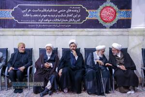 مراسم سی و ششمین سالگرد ارتحال امام خمینی (ره) از سوی رهبر معظم انقلاب