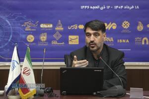 نشست هیئت اندیشه ورز در حوزه هوش مصنوعی