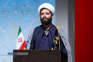 آیین افتتاحیه طرح غنی سازی اوقات فراغت جوانان و نوجوانان