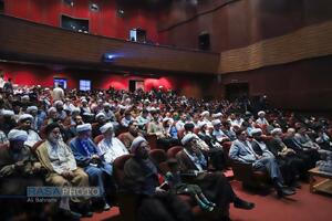 آیین افتتاحیه طرح غنی سازی اوقات فراغت جوانان و نوجوانان