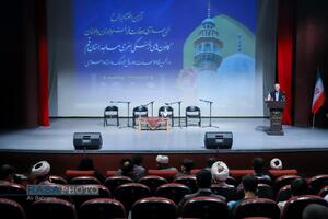 آیین افتتاحیه طرح غنی سازی اوقات فراغت جوانان و نوجوانان