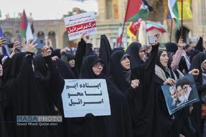 فریاد انتقام خواهی مردم قم در پی شهادت سرداران بزرگ ایران