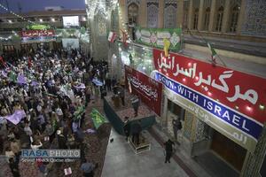فریاد انتقام خواهی مردم قم در پی شهادت سرداران بزرگ ایران