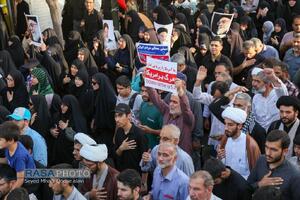 تشییع پیکر مطهر ۸ شهید حمله رژیم صهیونیستی در قم