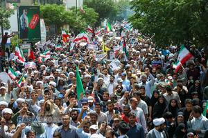 راهپیمایی جمعه خشم و نصر در قم