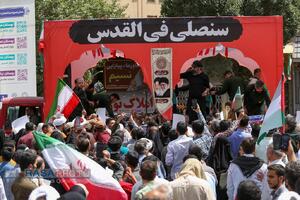 راهپیمایی جمعه خشم و نصر در قم