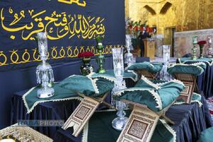 آیین اذن عزا و تعویض پرچم حرم مطهر رضوی در آغاز ماه محرم