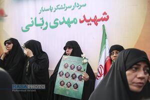 تشییع با شکوه و میلیونی شهدای اقتدار ملی در تهران