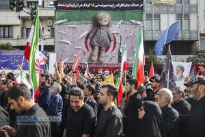 تشییع با شکوه و میلیونی شهدای اقتدار ملی در تهران
