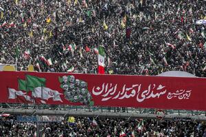 تشییع با شکوه و میلیونی شهدای اقتدار ملی در تهران