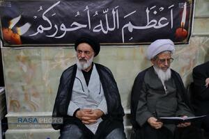 تشییع پیکر آیت‌ الله نعیم آبادی در قم