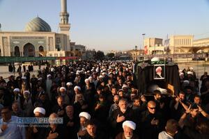 تشییع پیکر آیت‌ الله نعیم آبادی در قم