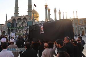 تشییع پیکر آیت‌ الله نعیم آبادی در قم