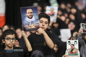 برگزاری مراسم بزرگداشت شهدای جنگ تحمیلی اخیر با حضور و سخنرانی رهبر معظم انقلاب