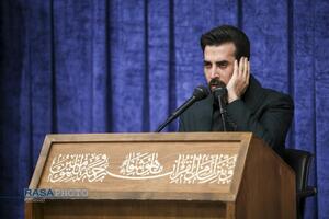 برگزاری مراسم بزرگداشت شهدای جنگ تحمیلی اخیر با حضور و سخنرانی رهبر معظم انقلاب