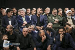 برگزاری مراسم بزرگداشت شهدای جنگ تحمیلی اخیر با حضور و سخنرانی رهبر معظم انقلاب