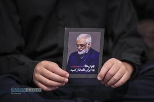 برگزاری مراسم بزرگداشت شهدای جنگ تحمیلی اخیر با حضور و سخنرانی رهبر معظم انقلاب