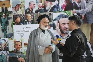 مراسم چهلم سرلشکر شهید حاج محمدحسن محققی