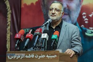 مراسم چهلم سرلشکر شهید حاج محمدحسن محققی