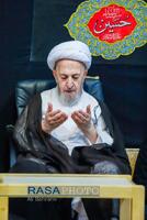عزاداری روز ۲۸ صفر در بیوت مراجع تقلید