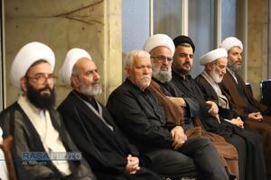 عزاداری روز ۲۸ صفر در بیوت مراجع تقلید
