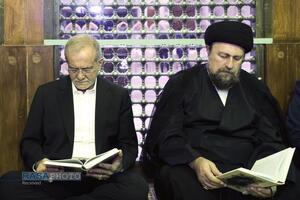 تجدید میثاق رئیس جمهور و اعضای هیئت دولت چهاردهم با آرمان‌های امام راحل (ره)