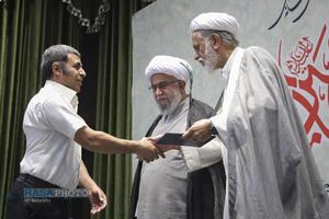 اختتامیه رویداد بین المللی رسانه‌ای نحن ابناء الحسین (ع)
