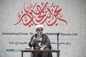 اختتامیه رویداد بین المللی رسانه‌ای نحن ابناء الحسین (ع)