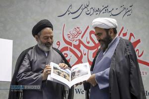 اختتامیه رویداد بین المللی رسانه‌ای نحن ابناء الحسین (ع)