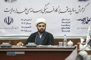 نشست خبری گزارش سالانه قرارگاه فرهنگی رسانه‌ای علمدار