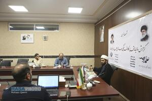 نشست خبری گزارش سالانه قرارگاه فرهنگی رسانه‌ای علمدار