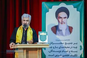 آیین رونمایی و آغاز برپایی جلسات درس اخلاق در مساجد استان قم با سخنرانی آیت الله شب زنده دار