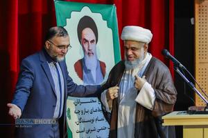 آیین رونمایی و آغاز برپایی جلسات درس اخلاق در مساجد استان قم با سخنرانی آیت الله شب زنده دار