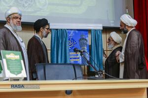 آیین رونمایی و آغاز برپایی جلسات درس اخلاق در مساجد استان قم با سخنرانی آیت الله شب زنده دار